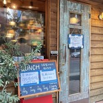 イシマツ食堂 - 