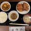 中国料理 布袋 赤れんがテラス店