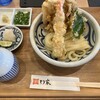 本格手打 もり家 高松シンボルタワー店