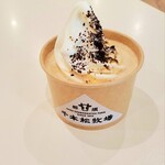 千本松牧場ソフトクリーム - 