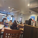 京氷菓 つらら - 