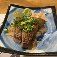 あまの - 