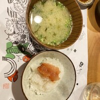 あまの - 