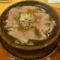 みくり - 