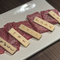 焼肉りんご - 
