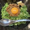 麺屋 やまひで 京都聖護院店