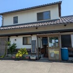 Wakashige Shokudo - Spacious Parking Lot