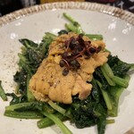 大衆酒場 いそろく - 