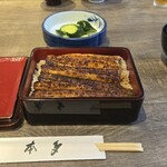 うなぎ専門店 本多 - 