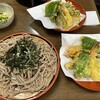 かぎもとや 中軽井沢本店