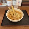 うどん屋 仁 - 料理写真:ごぼ天うどん(二本) 730円