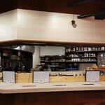 日本酒 つみりの - 