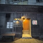 三嶋 そば兵衛 - 