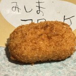 三嶋 そば兵衛 - 