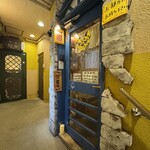 カレー食堂 リトルスパイス - 