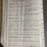シェフの肉料理と花畑牧場チーズ Selection - 