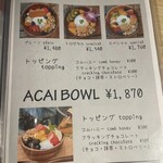 シェフの肉料理と花畑牧場チーズ Selection - 
