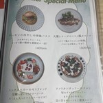 シェフの肉料理と花畑牧場チーズ Selection - 