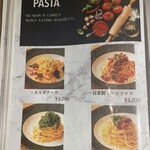 シェフの肉料理と花畑牧場チーズ Selection - 