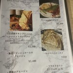 シェフの肉料理と花畑牧場チーズ Selection - 