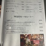 シェフの肉料理と花畑牧場チーズ Selection - 