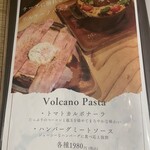 シェフの肉料理と花畑牧場チーズ Selection - 