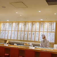 すし京辰 恵比寿店 - 