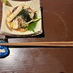 竹の第 - 