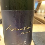 鮨 和こう - 蔵王インスピレーション