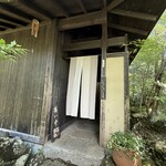 手打ち蕎麦 ふかさわ - 