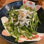 大衆酒場また会いにゆきます。 - 