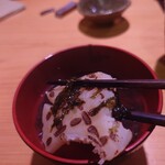 魚男 磨き - 椀の中はホタテ