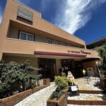 ル・パティシエ ヨコヤマ - 