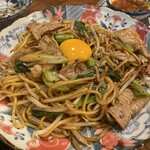 大衆酒場また会いにゆきます。 - 