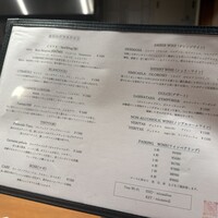 ミ・カサ - 