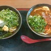 こがね製麺所 森下店