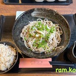 かなじ屋 - 