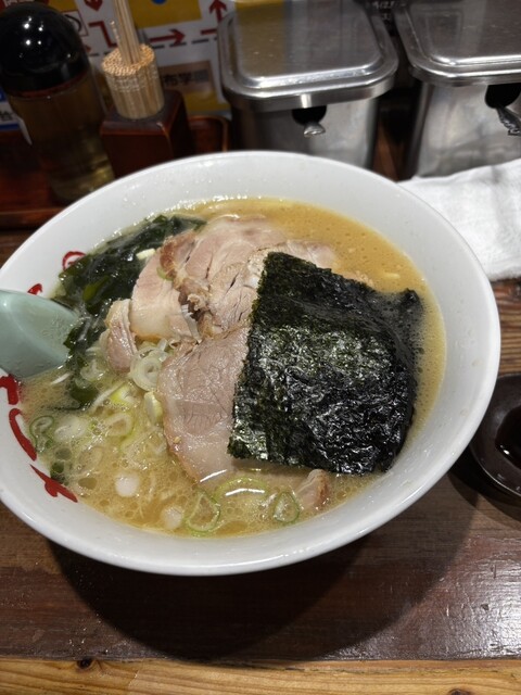 Satsumakko Denenchofu Ten photo 3