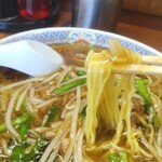 Banri - 餡とよく絡みます