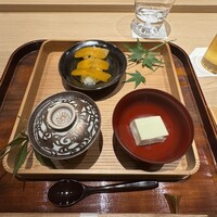 炎水 - 