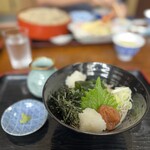 とみや - 