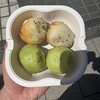 鵬天閣 新館