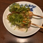 中野のけむり - 