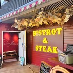 Sacre Fleur Karuizawa