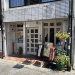 ゆう - 