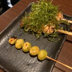 中野のけむり - 