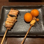 中野のけむり - 