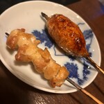 中野のけむり - 