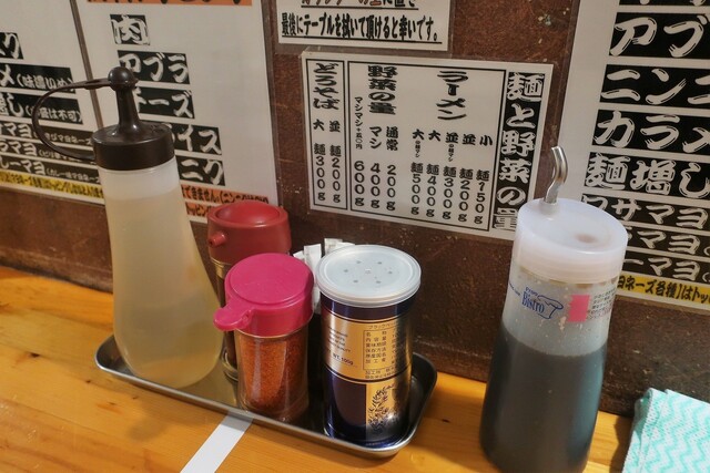 Ramen Keijiro Hon Ten photo 5