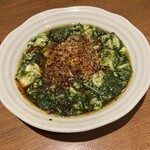 紅い扉の中華や 皆慶 - 